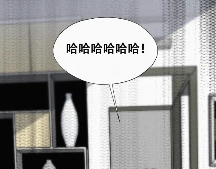 第174话 黑炭救辞年114