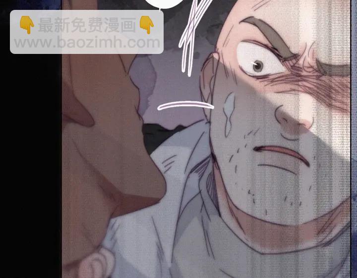 第174话 黑炭救辞年117