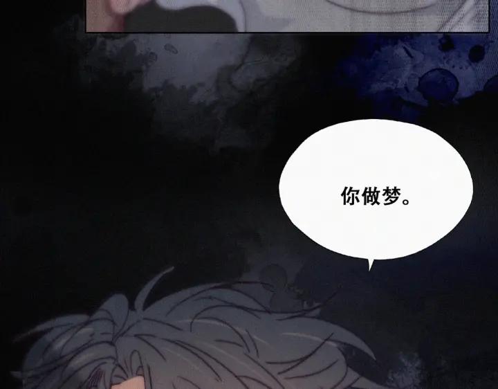 第174话 黑炭救辞年118