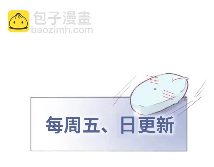 第174话 黑炭救辞年124