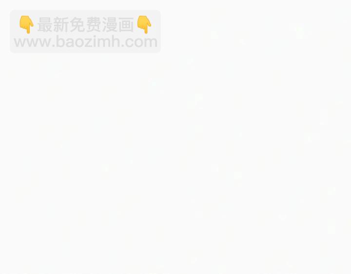 第174话 黑炭救辞年135