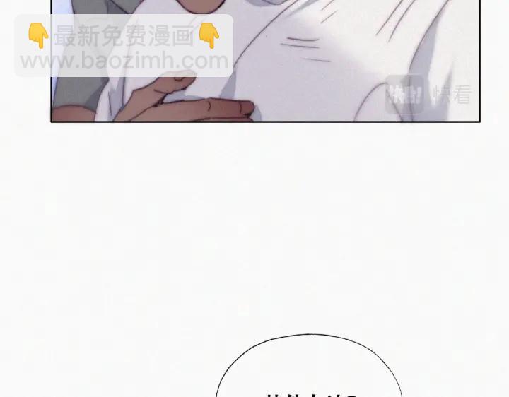 第174话 黑炭救辞年15