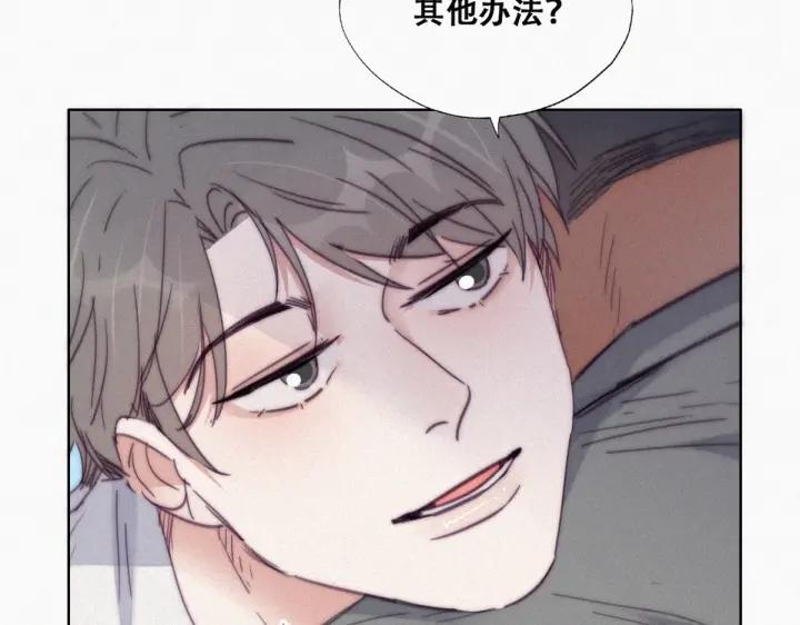 第174话 黑炭救辞年16