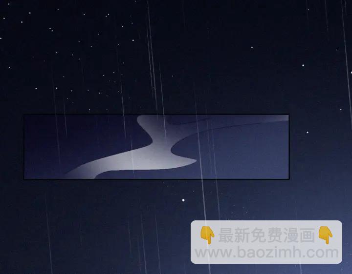 第174话 黑炭救辞年37