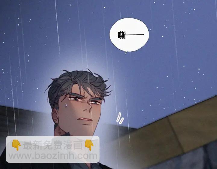 第174话 黑炭救辞年39