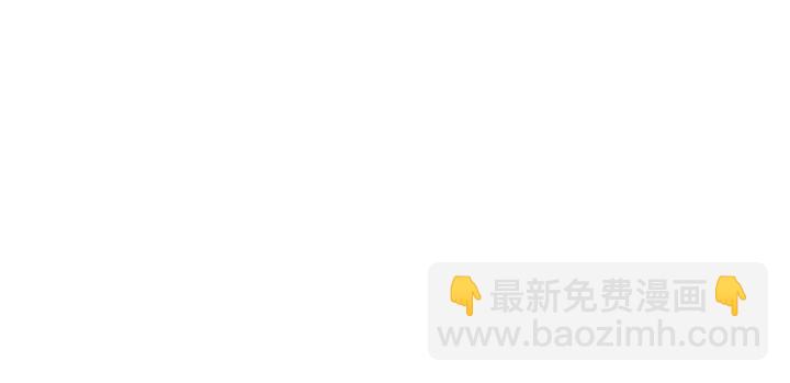 第174话 黑炭救辞年4