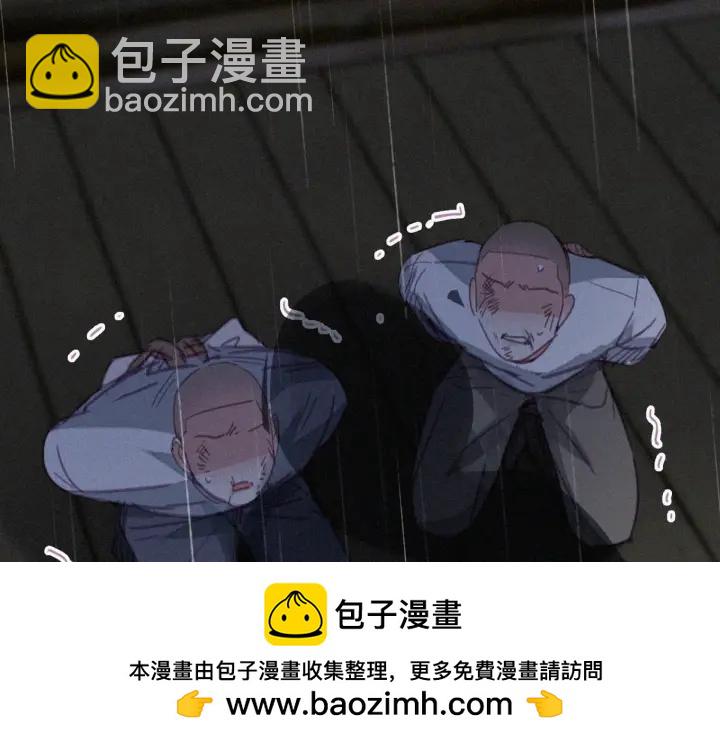 第174话 黑炭救辞年49