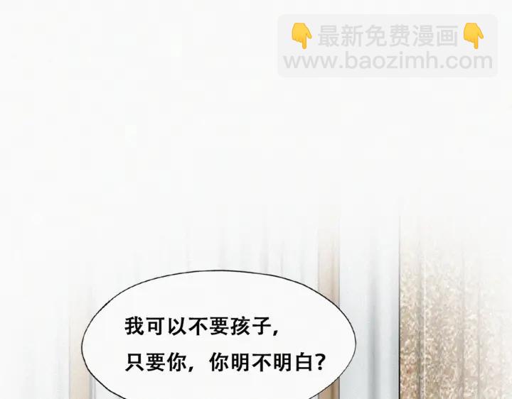 第174话 黑炭救辞年5