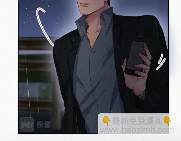 第174话 黑炭救辞年51