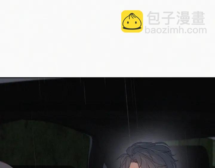 第174话 黑炭救辞年57