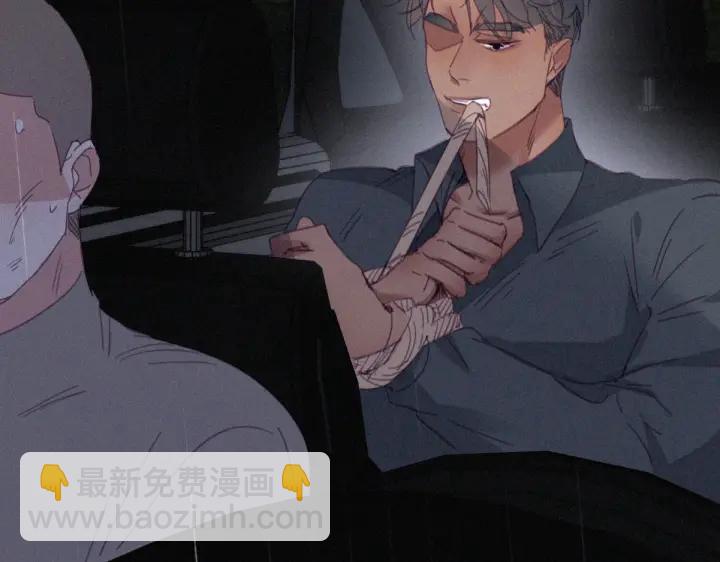 第174话 黑炭救辞年58