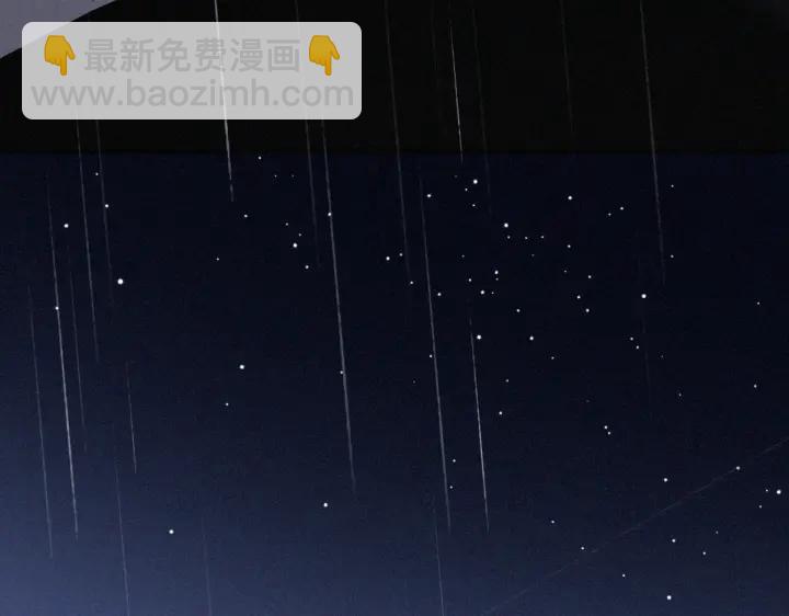 第174话 黑炭救辞年59