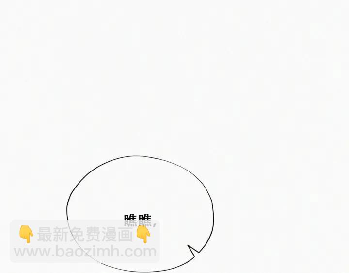 第174话 黑炭救辞年65