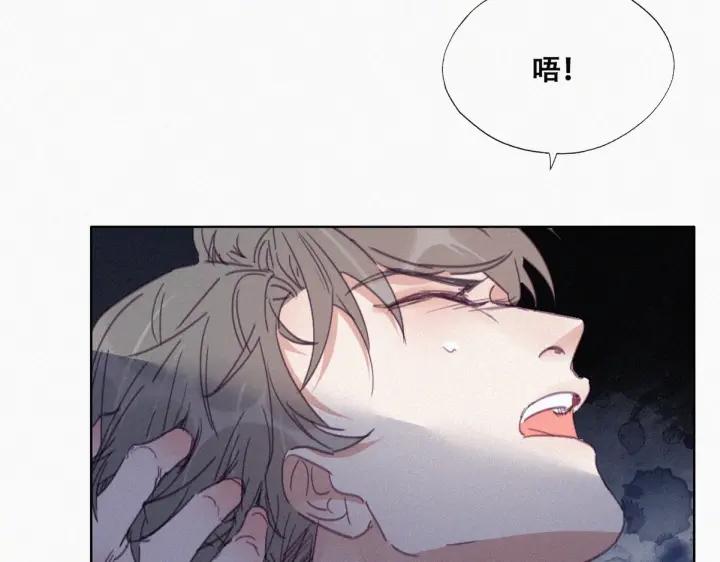 第174话 黑炭救辞年71