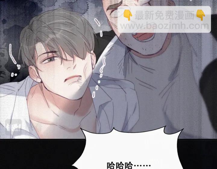 第174话 黑炭救辞年75
