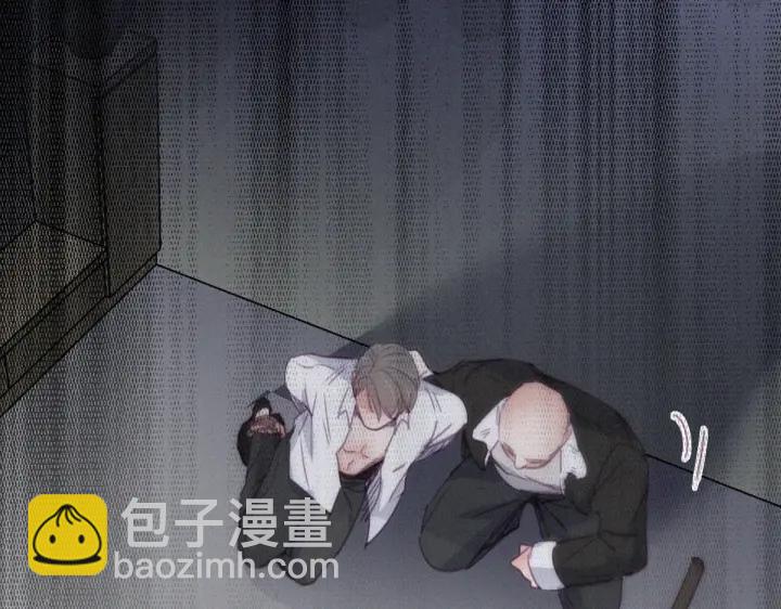第174话 黑炭救辞年80
