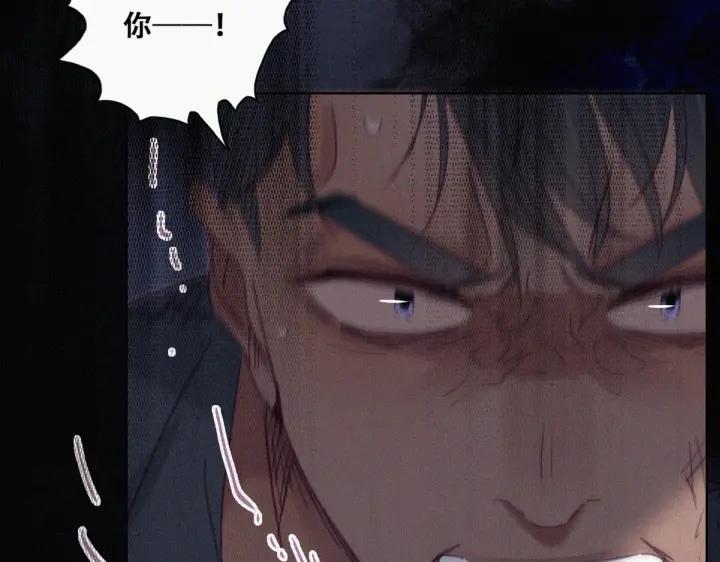 第174话 黑炭救辞年85