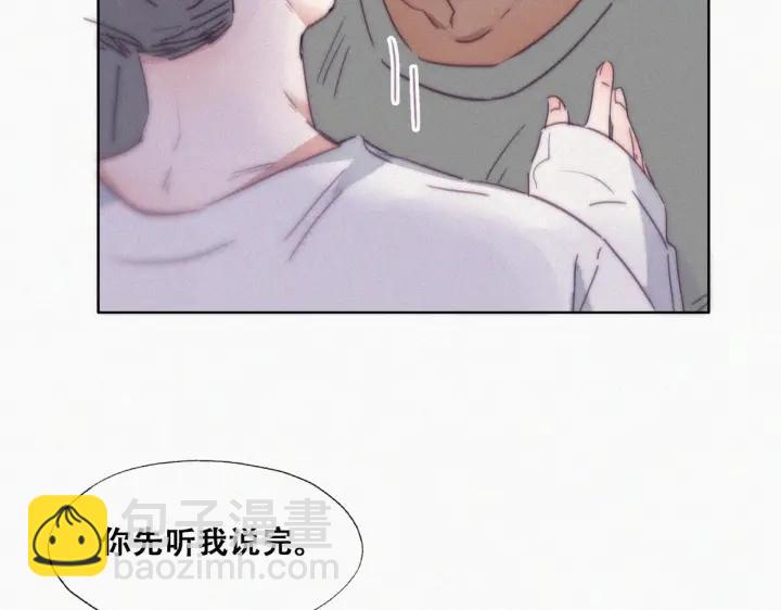 第174话 黑炭救辞年9