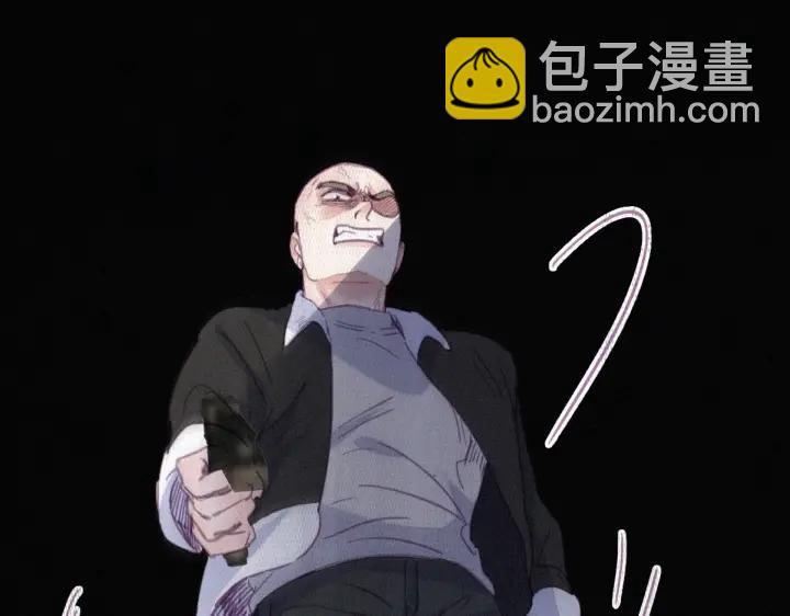 第175话 废了刀疤脸11