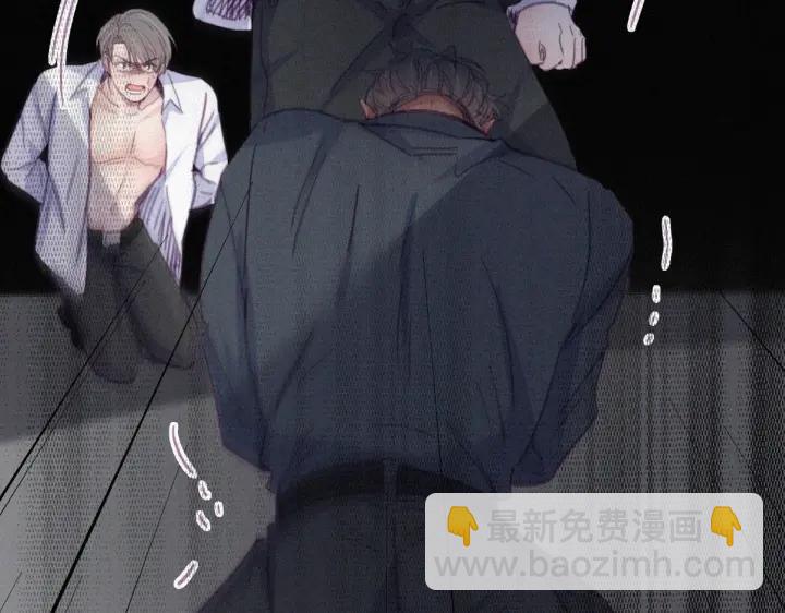第175话 废了刀疤脸12