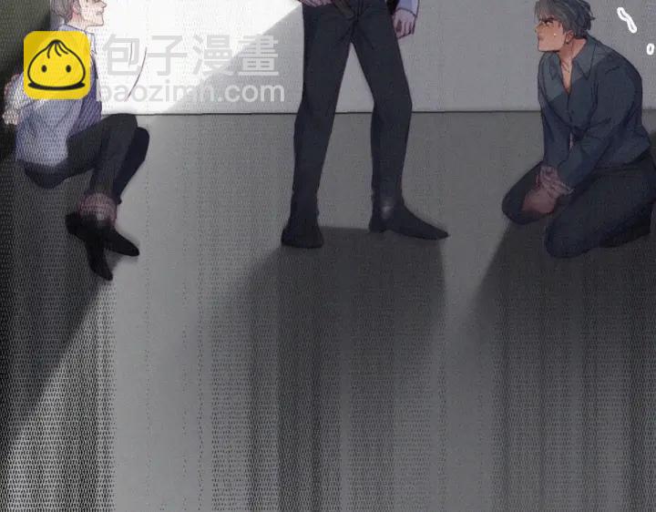 第175话 废了刀疤脸17