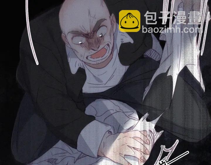 第175话 废了刀疤脸33