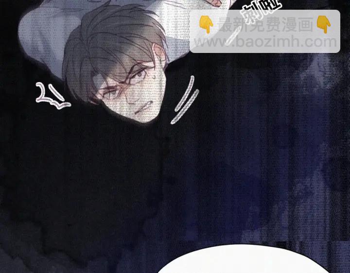 第175话 废了刀疤脸34
