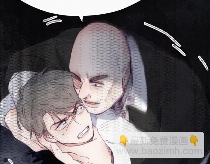 第175话 废了刀疤脸37