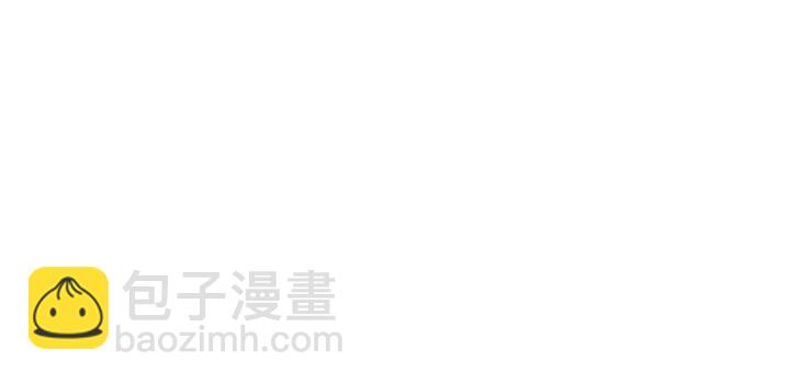 第175话 废了刀疤脸4