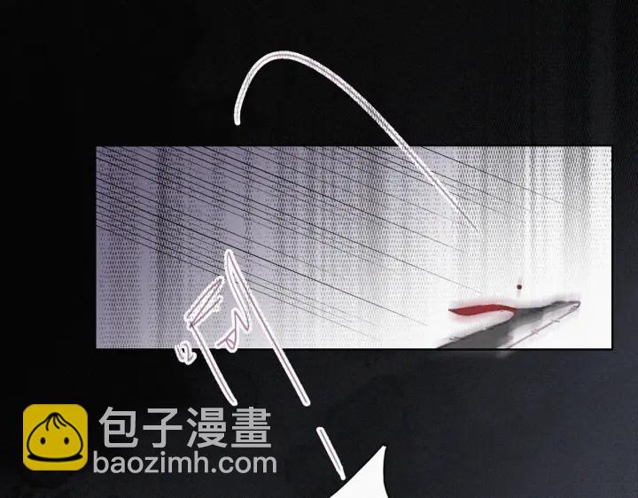 第175话 废了刀疤脸42