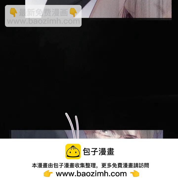 第175话 废了刀疤脸49