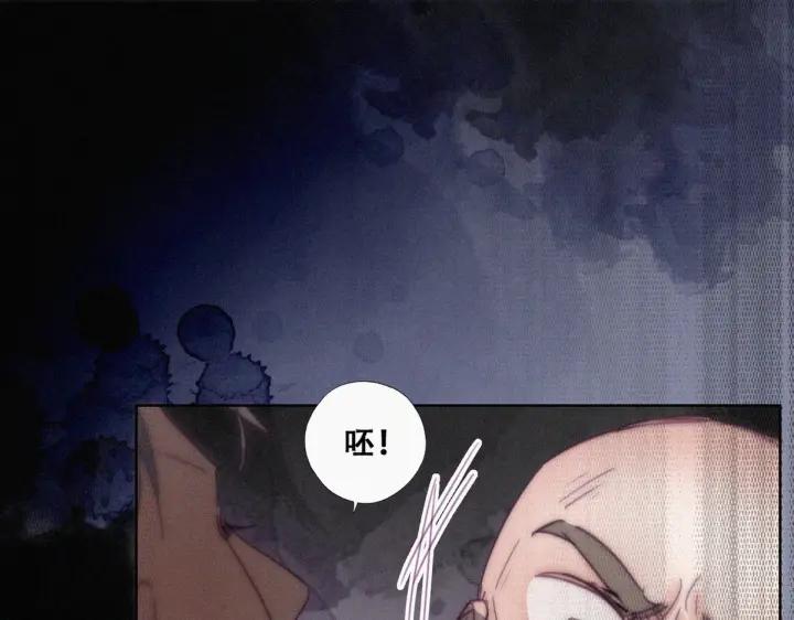 第175话 废了刀疤脸5