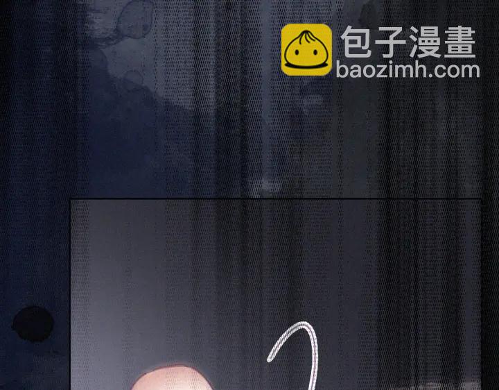 第175话 废了刀疤脸51
