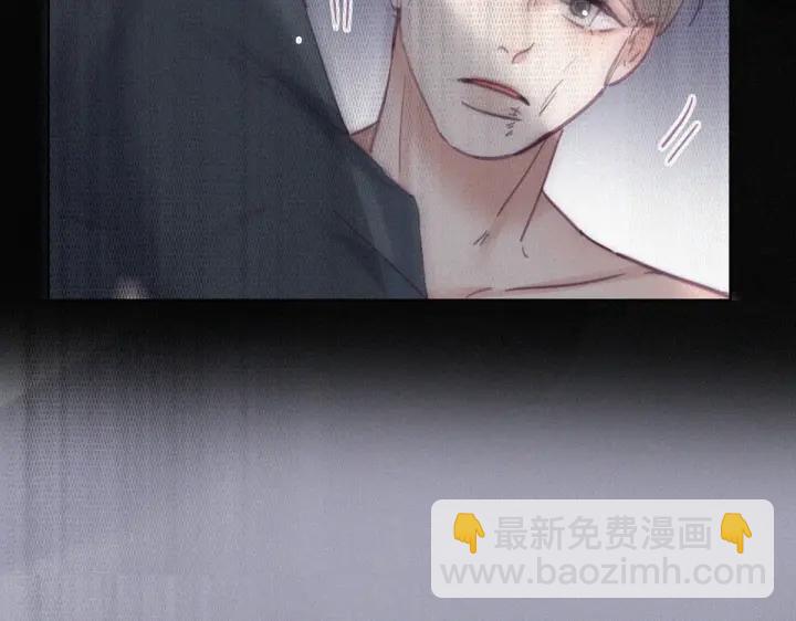 第175话 废了刀疤脸54