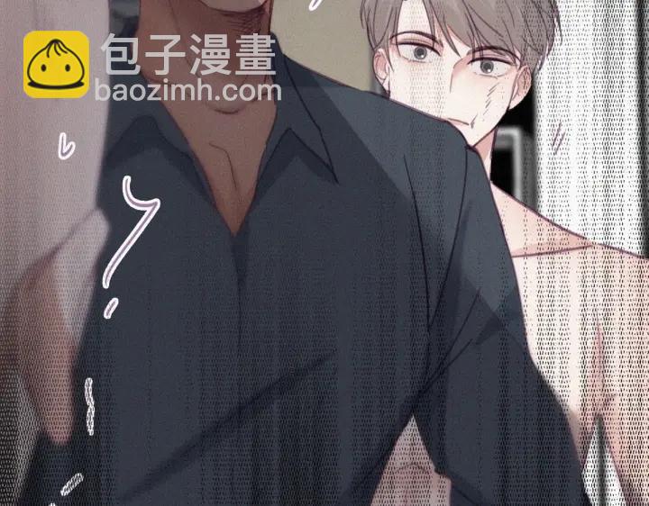 第175话 废了刀疤脸56