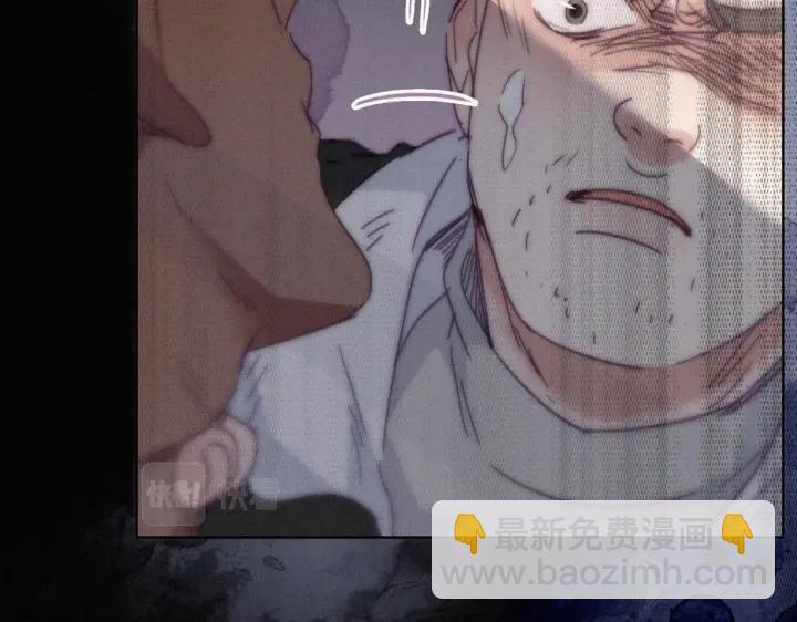 第175话 废了刀疤脸6