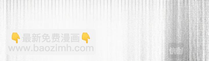 第175话 废了刀疤脸60