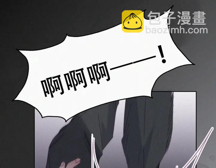 第175话 废了刀疤脸63