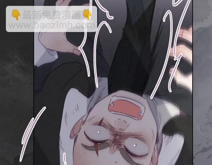 第175话 废了刀疤脸64
