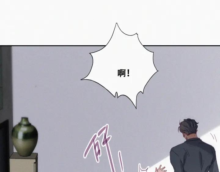 第175话 废了刀疤脸72