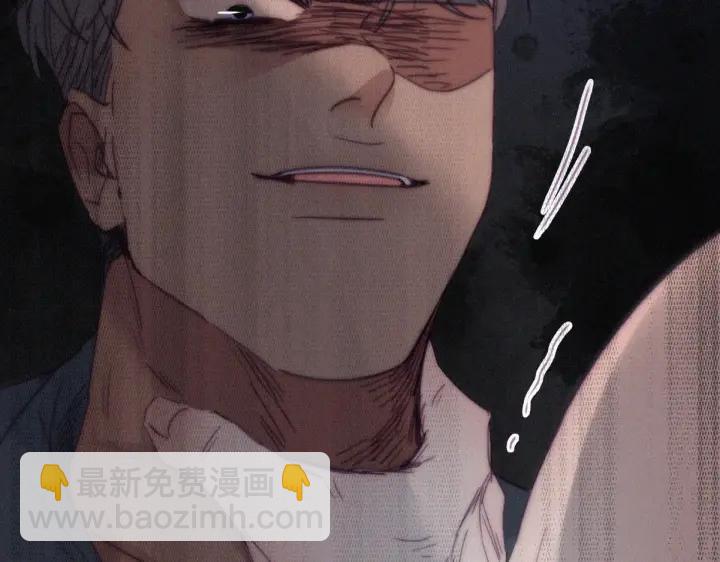 第175话 废了刀疤脸8