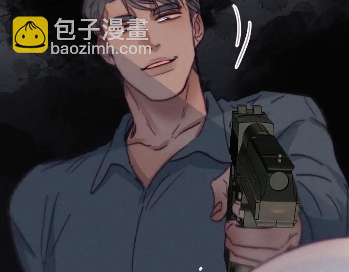 第175话 废了刀疤脸91
