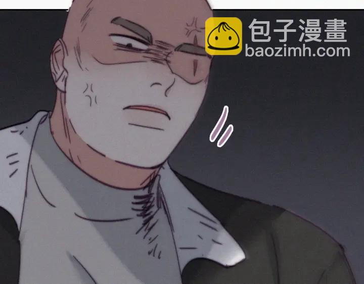 第178话 渣渣们的结局6
