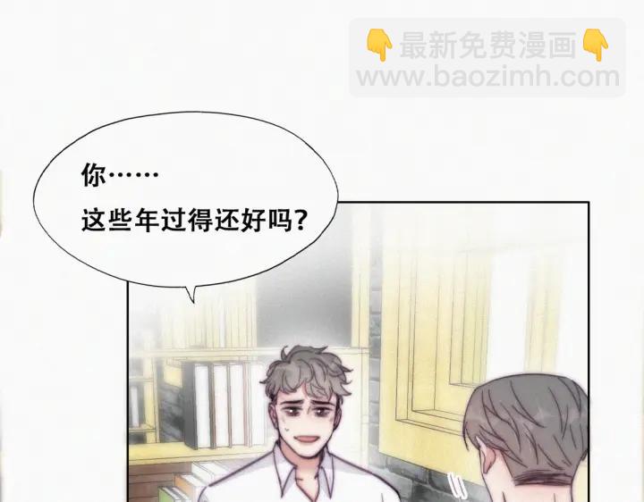 第181话 再遇董锋28