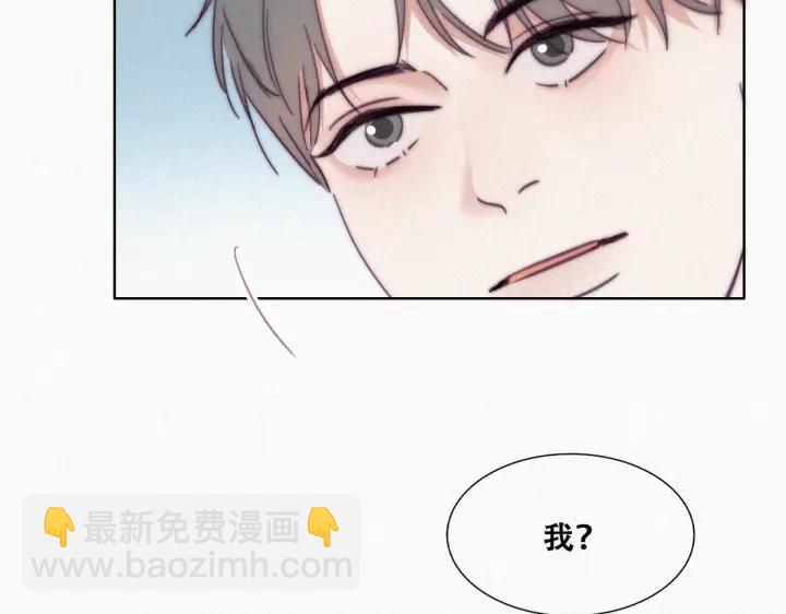 第181话 再遇董锋32