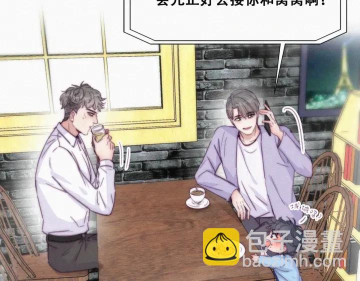 第181话 再遇董锋55