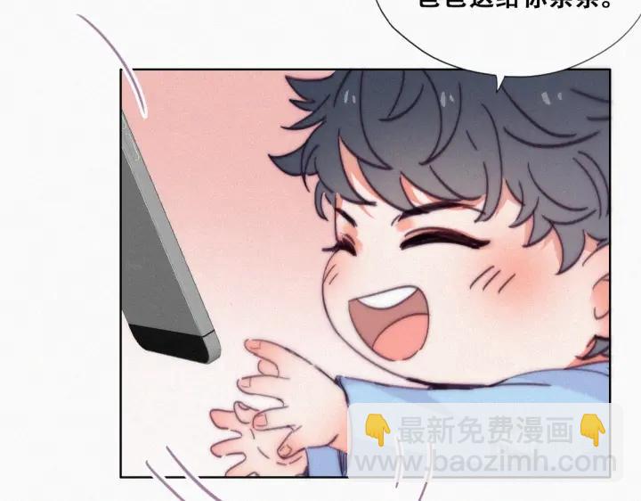 第181话 再遇董锋63