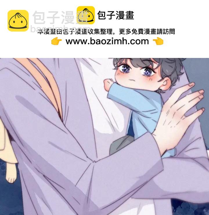 第182话 准备求婚1