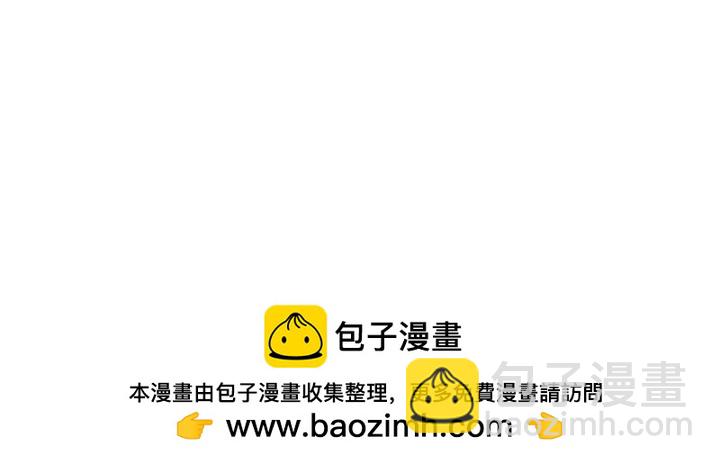 第182话 准备求婚107