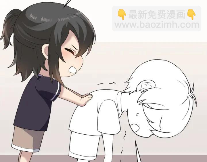 第182话 准备求婚116